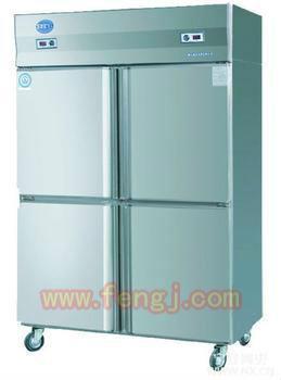 Buying used freezer