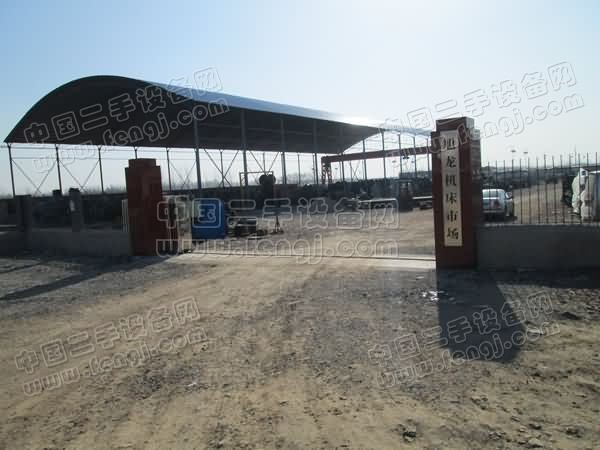 长葛市旭龙机床市场