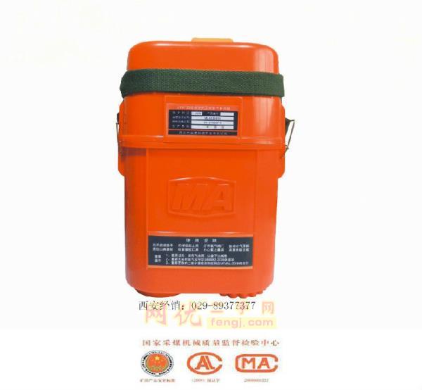 工矿配件出售