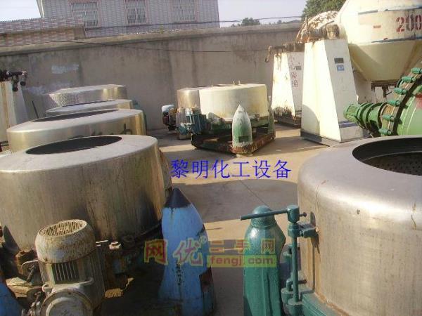 二手离心机出售