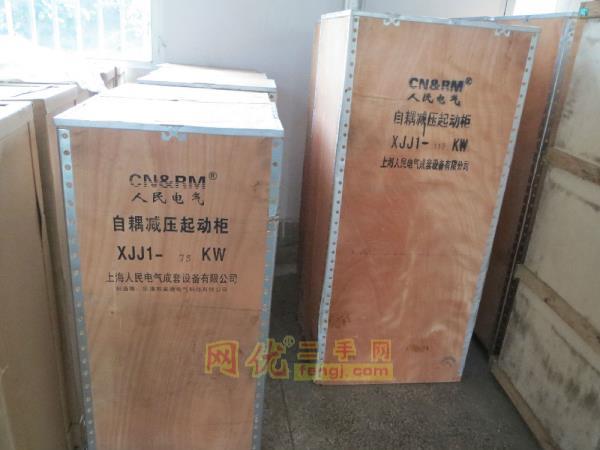 检测设备价格
