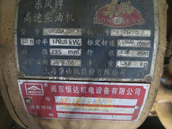 二手柴油发电机组出售