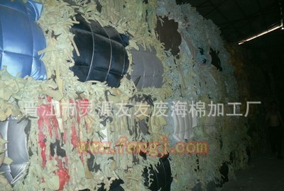 工程废塑料出售