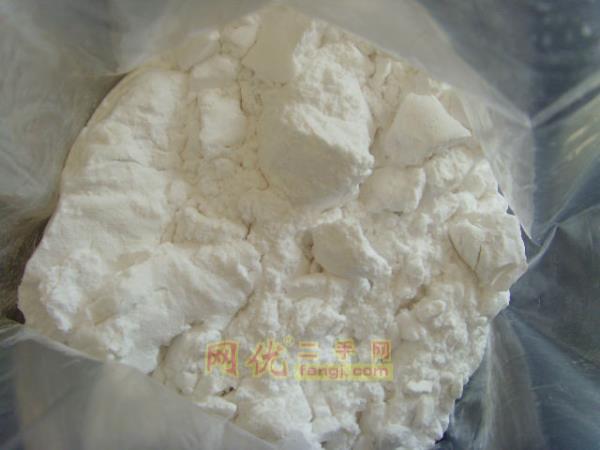 特种废塑料出售