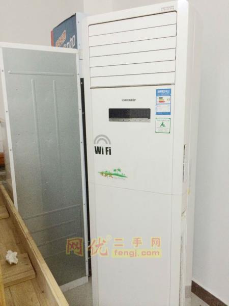 其他库存物资出售