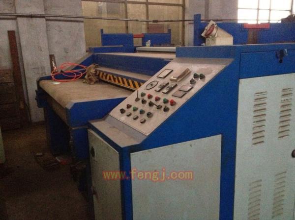 used&nbsp;screed,imported