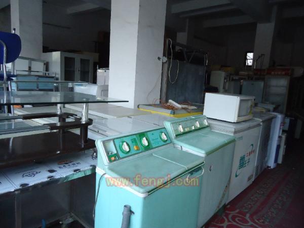 Buying second-hand washing machine