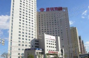 东北地区钢铁企业集群产业集中度