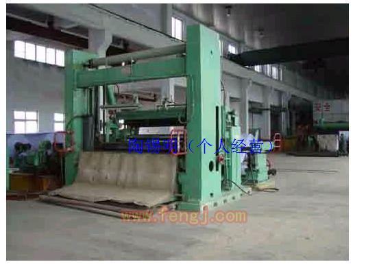 Buying second-hand paper mill equipment