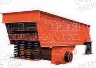 Selling used Vibrating Feeder