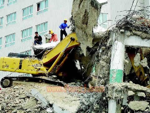 Undertake long-term factory building demolition