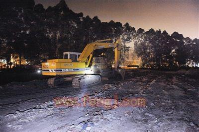 Undertake long-term industrial and mining enterprises demolition