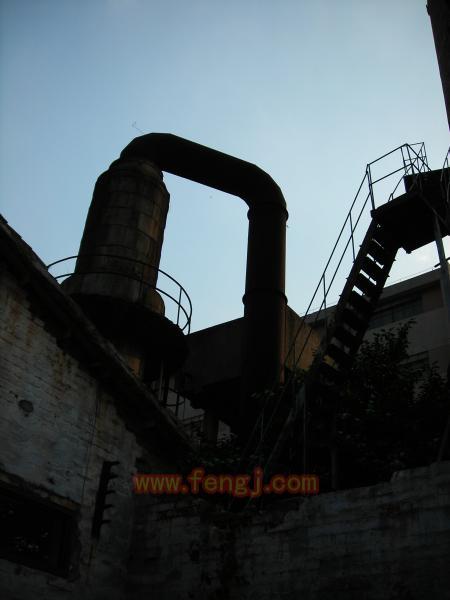 Undertake long-term housing demolition business in Jilin