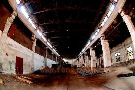 Undertake long-term closure of factory relocation business in Jilin