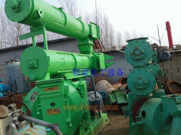 Used 1000 kg processed paddle mixer