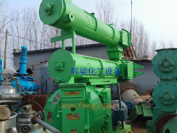 Feed particle machine processing 508