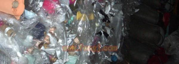 库存原材料出售