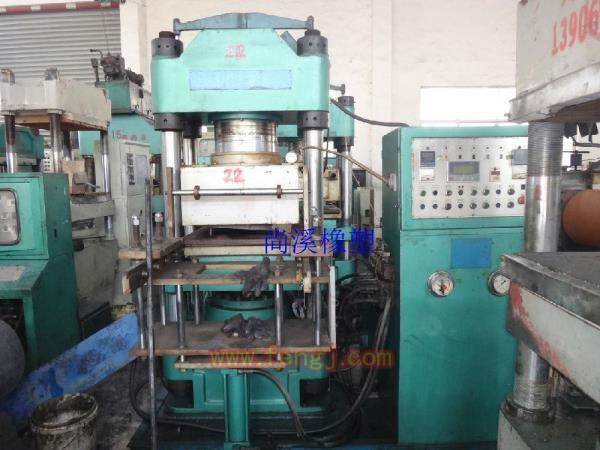 Buying Used 250T-300T vacuum vulcanizing machine