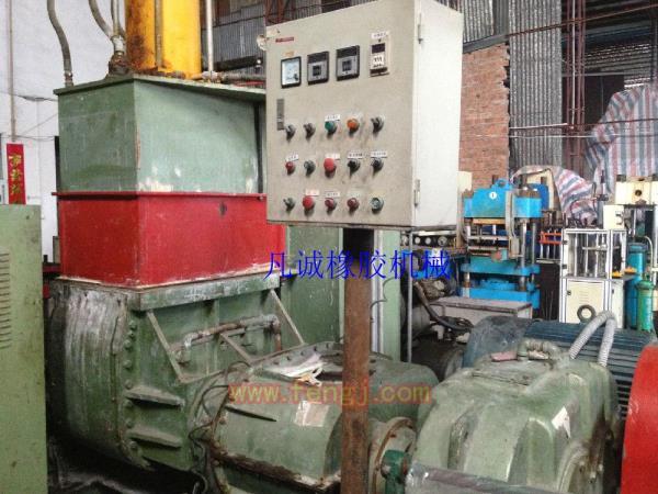 Granville Fuxing Selling 55L mixer 9 into a new production