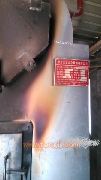 二手燃煤蒸汽锅炉回收