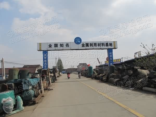 陶庄二手机械设备集散地