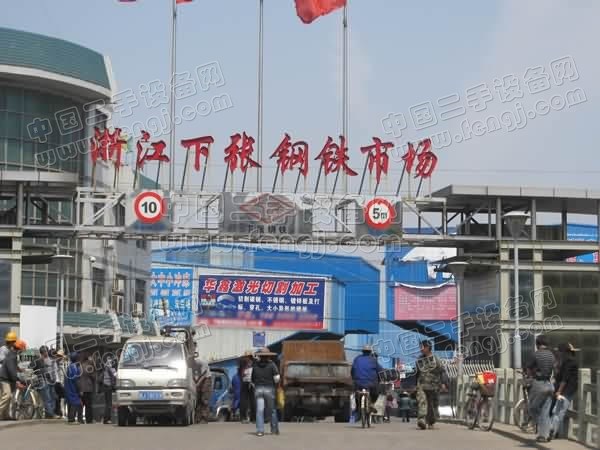 浙江下张钢铁市场