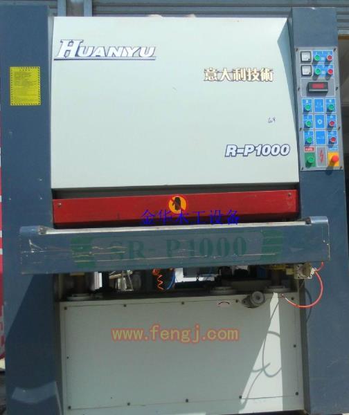 Selling used R-P1000 Sander
