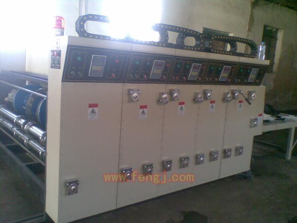 Buying second-hand sub-machine