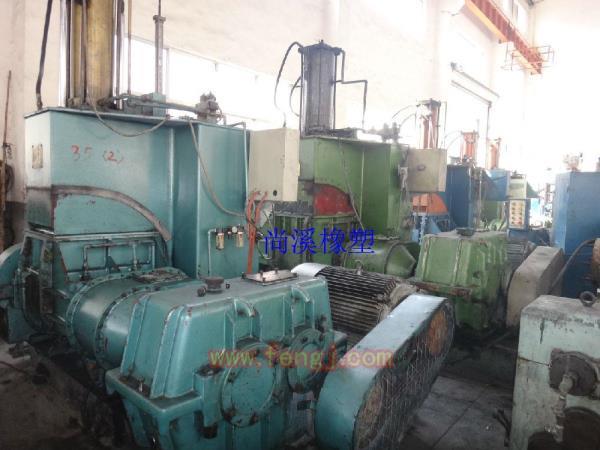 Selling used 35L 55L 75L mixer