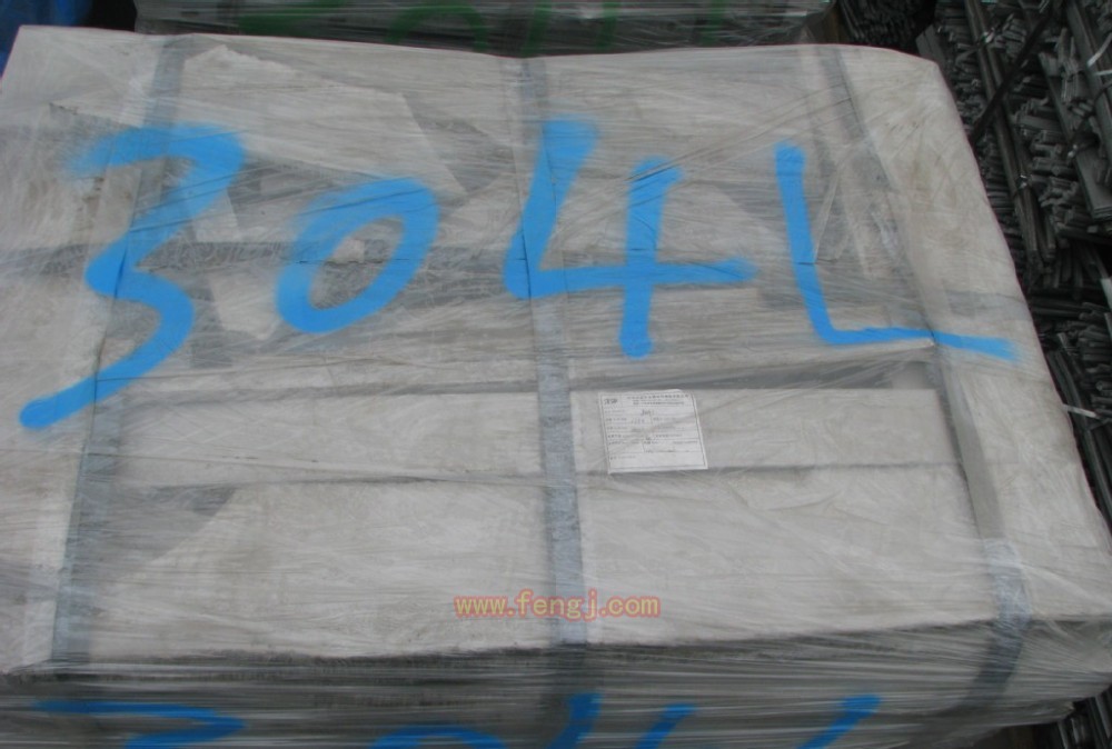 Perennial casting scrap stainless steel 304L for sale cheap