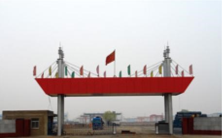 北京国储建材市场