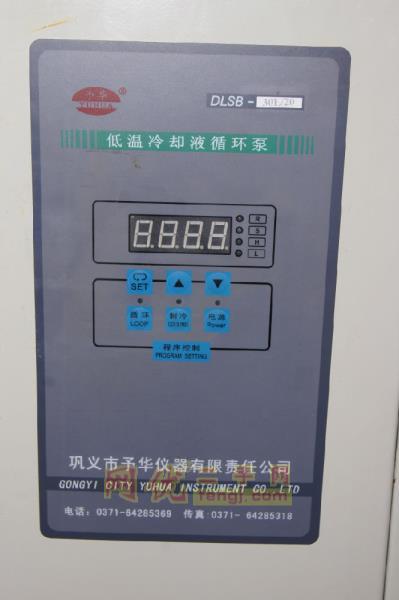二手化工泵出售