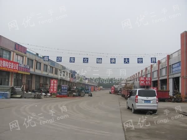 临沂东立五金机电市场