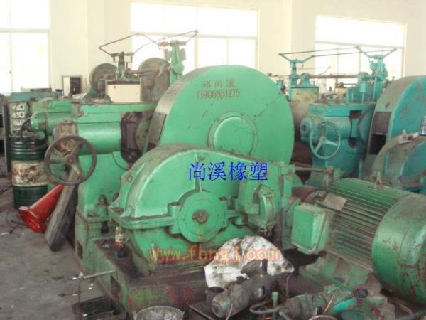 Buying the 18-inch rubber mixing machine