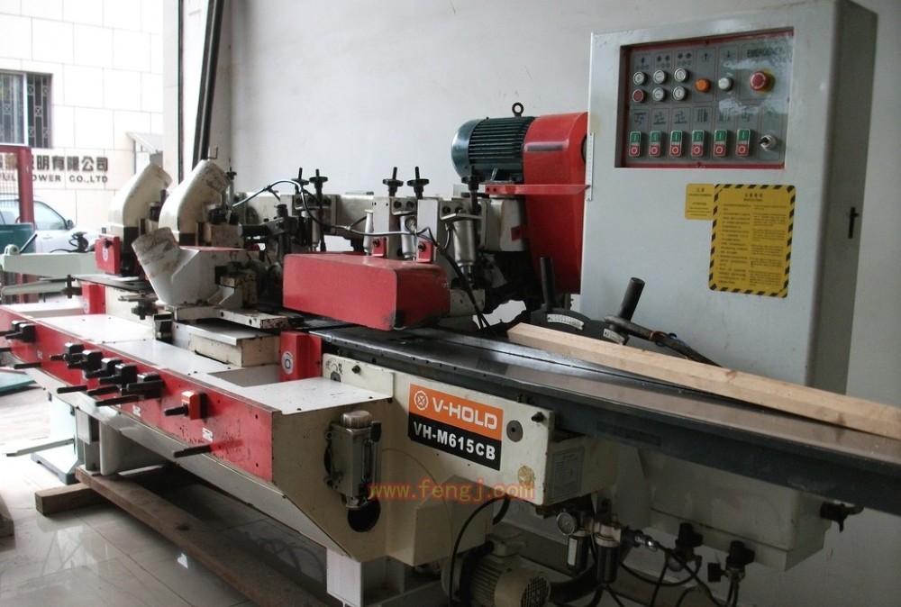 Selling Regal 615 moulders 8 into a new