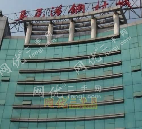 福州马尾港钢材城