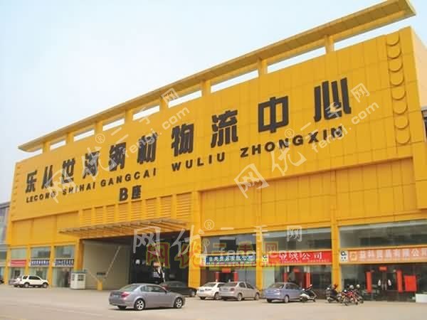 佛山乐从世海钢材物流中心