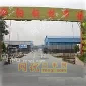 佛山市鄱阳钢材批发市场