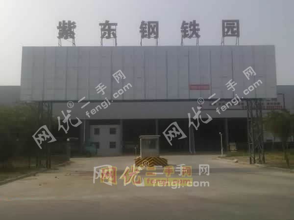 郑州市紫东钢铁企业园