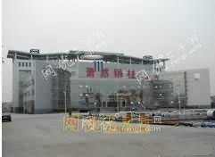 萧山萧然钢材物流中心