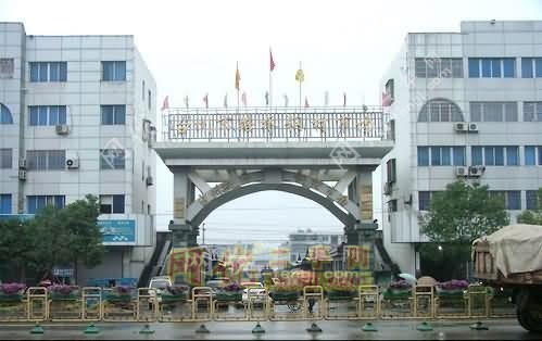 台州市路桥钢材市场