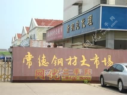常德钢材大市场