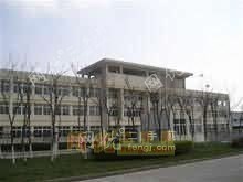 宁波厚恒物资城