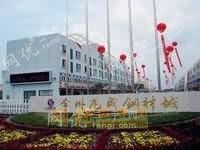 常州鼎诚钢材市场