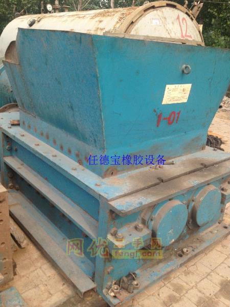 Selling used tire crusher 550