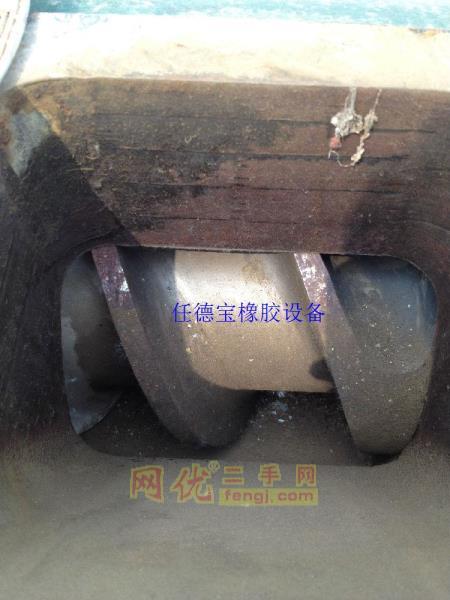 Selling used 200 rubber filter