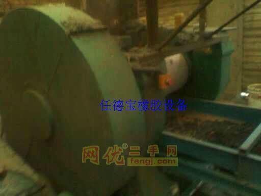 Selling used XKP400 Rubber Crusher