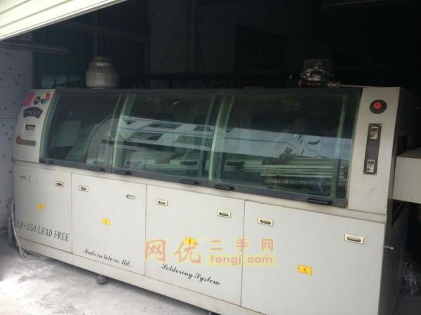 含铅废旧出售