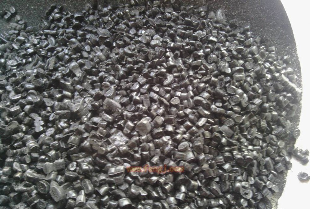 再生塑料颗粒出售