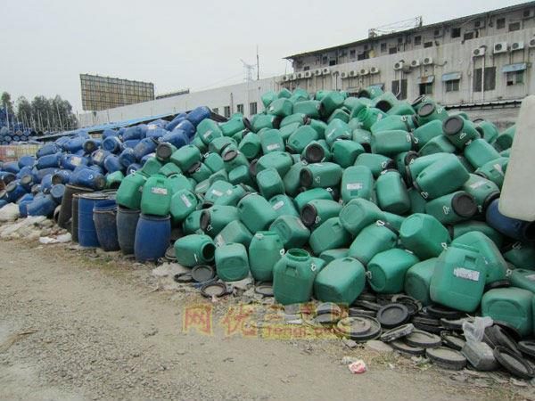 特种废塑料出售